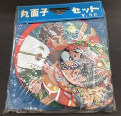 魔神英雄伝ワタル】［ミニフリスビー＆ダイカスト＆めんこ