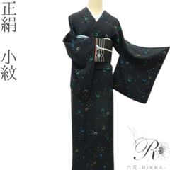 ❁tomihisa❁新品 猫 お仕立て上がり品 着物 ロング丈 正絹 ❁tomihisa❁新品 猫 お仕立て上がり品 着物 ロング丈 正絹