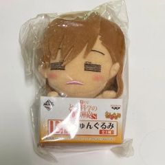 とある科学の超電磁砲T 御坂美琴 くいくいぬいぐるみ ゲコ太 - メルカリ