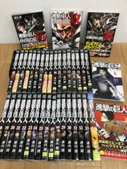 ★⑧【未開封3冊】進撃の巨人1巻～34巻　コミック全巻 ＋関連本5冊　《BY24H》