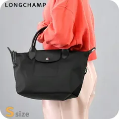 【新品】ロンシャン LONGCHAMP バッグ レディース L1512HSR001 プリアージュ エナジー S トップハンドルバッグ LE PLIAGE