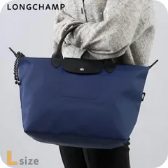 【新品】ロンシャン LONGCHAMP バッグ レディース L1515HSR006 プリアージュ エナジー L トップハンドルバッグ LE PLIAGE