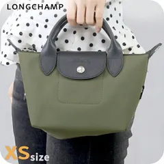 【新品】ロンシャン LONGCHAMP バッグ レディース L1500HSR892 プリアージュ エナジー XS トップハンドルバッグ LE PLIAGE