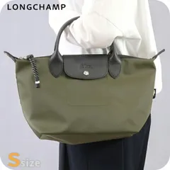 【新品】ロンシャン LONGCHAMP バッグ レディース L1512HSR892 プリアージュ エナジー S トップハンドルバッグ LE PLIAGE