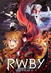 【中古】 RWBY Volume1 [レンタル落ち] [DVD]