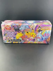 【未使用品】スペシャルBOX ポケモンセンター　カナザワ　オープン記念　ソード＆シールド　シュリンク付き　ポケモンカード