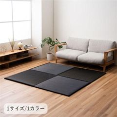 Item thumbnail for item d4806b3f-5530-48c4-bd3d-7712ba89f0e2