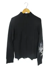 2026年最新】ヴィヴィアンタム ドラゴンの人気アイテム - メルカリ