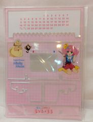 集英社 週刊少年ジャンプ 2014年(平成26年)32 堀越耕平「僕のヒーロー