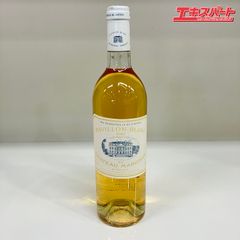 PAVILLON BLANC DU CH MARGAUX パヴィヨン ブラン デュ シャトー