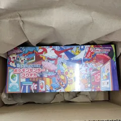 ポケモンセンター フクオカ スペシャルBOX 未開封 シュリンク付き 段ボールごと発送
