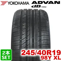 2026年最新】タイヤ 245 40 19 4本セットの人気アイテム - メルカリ