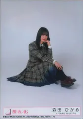 櫻坂46 UDAGAWA GENERATION 森田ひかる 封入特典生写真A 座り