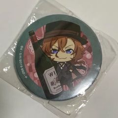 文豪ストレイドッグス きらりん 缶バッジ 中原中也 - メルカリ