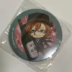 文豪ストレイドッグス　缶バッジ　中原中也