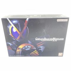 【中古】【開封】CSMカイザフォンXX 「Blu-ray/DVD 仮面ライダー555(ファイズ) 20th パラダイス・リゲインド 完全版」 [95]