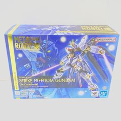 新品未開封】QMSV mini BOX セット ストフリ & インジャ セット - メルカリ