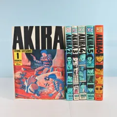 2026年最新】ヤングマガジン akiraの人気アイテム - メルカリ