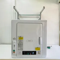 2026年最新】衣類 乾燥 機 日立 de n60wvの人気アイテム - メルカリ