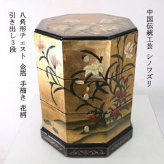 美品】 B&G ビングオーグレンダール Bing & Grøndahl ロイヤル