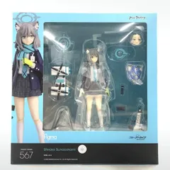 2026年最新】figma 砂狼シロコの人気アイテム - メルカリ