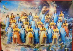 2026年最新】日向坂46とふしぎな図書室の人気アイテム - メルカリ