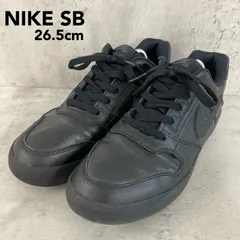 NIKE SB ナイキ SB DELTA FORCE VULC デルタフォース ヴァルク スニーカー 942237-002 ブラック 靴 スケートボード スケボー スシュー ローカット ストリート スケーター 運動靴 紐 26.5cm US8.5 ★ ■■
