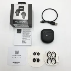 Bose QuietComfort Earbuds II ワイヤレスイヤホン Bluetooth ノイズキャンセリング マイク付 最長6時間+18時間再生 タッチ操作 防滴(IPX4) トリプルブラック