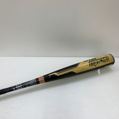 Item thumbnail for item 533b453e-77f0-4d1e-8145-bea8d835cec8