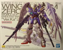2026年最新】ガンプラ 未組立 mgの人気アイテム - メルカリ