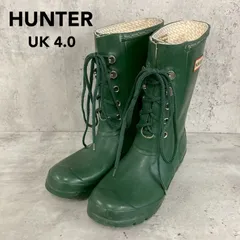 HUNTER ハンター レースアップレインブーツ グリーン ラバーブーツ 長靴 ロング 編み上げ ORIGINAL LACE W23603 UK4 23cm 23.5cm相当 イギリス王室御用達 ブランドロゴ 雨靴 雨対策 お洒落 ★ ■■