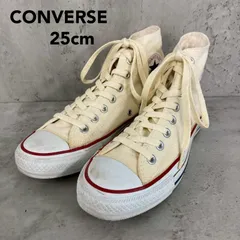 CONVERSE コンバース キャンバス オールスター HI ホワイト 白 25cm M9162 ハイカット スニーカー 定番モデル 王道 カジュアル ストリート ファッション キャンバス地 ラバーソール 紐靴 インドネシア製 ★ ■■
