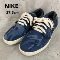 NIKE SB ナイキエスビー LUNAR STEFAN JANOSKI ルナ ステファン ジャノスキー スニーカー ネイビー 27.5cm US9.5 654857-401 ローカット 迷彩 スケートボードシューズ スケシュー 運動靴 ★ ■■