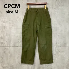 CPCM シーピーシーエム カーキ カーゴパンツ ミリタリーパンツ ワイドパンツ ストレート ワークパンツ ベイカーパンツ カジュアル ボトムス 綿100％ コットン Mサイズ 完売品 定番 おしゃれ トレンド 軍モノ アーミー ★ ■■のサムネイル