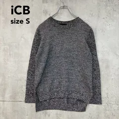 iCB アイシービー ブラック セーター クルーネック プルオーバー オンワード樫山 羊毛 ウール 100% 長袖 ミックスニット 杢調 ローゲージ スリット ヘムライン 前後差 ラウンドネック トップス サイズ S 高級 希少 完売品 ★ ◆■