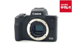 中古】 【難あり品】 キヤノン EOS Kiss X3 ボディ - メルカリ