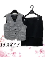 15号　15AR73   大きいサイズ　 ベスト　スカート　事務服　制服　オフィス　Ja-243