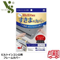 Item thumbnail for item e068c37c-499a-4d26-af30-3961069f8230