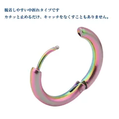 【おすすめ】【幅3×内径12mm シルバー/ブラック/ゴールド 3ペアセット】[Adelina Style] フープピアス 人気 つけっぱなし リングピアス メンズ レディース サージカルステンレス 金属アレルギー対応 イヤリング 男女 両耳 プレゼント