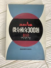 オール・アバウト・コーヒー : コーヒー文化の集大成 - メルカリ
