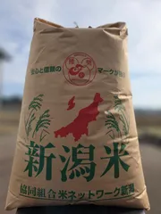 令和7年新潟県産　コシヒカリ　玄米30ｋｇ　送料無料のサムネイル