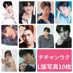 チ・チャンウク 1-1 JISCOVERY FC限定 写真集〈2枚組〉 チ・チャンウク 1-1 JISCOVERY FC限定 写真集〈2枚組〉 - メルカリ