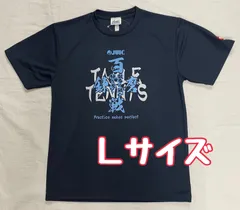 JUIC卓球ゲームTシャツ「百戦錬磨Ｔ」ネイビーＬサイズ