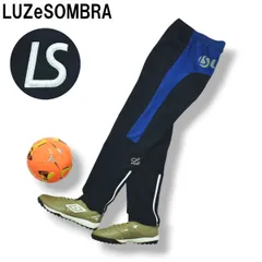ルースイソンブラ LUZeSOMBRA トラック パンツ ジャージ ロゴ プリント 刺繍 メッシュ 切替 S ネイビー x ブルー サッカー フットボール フットサル スポーツ ウェア メンズ