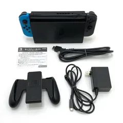 【中古】本体S）【ジャンク】Nintendo Switch グレーHAC-001 Joyコン色違い[95][240095302439]