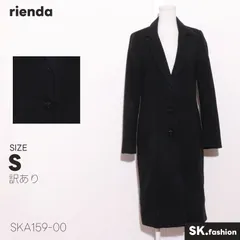 訳あり rienda アウター テーラード襟 シングルボタン 縦長シルエット ロングコート