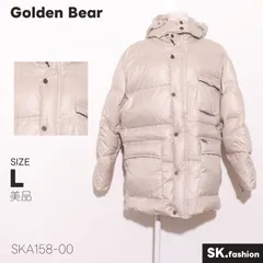 美品 Golden Bear アウター フード付き ポケット付き フルジップ ボリューム ダウンジャケットのサムネイル