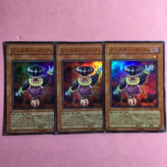 【gia-fenser】遊戯王 ブラック・マジシャン　カードセット gia-fenser】遊戯王 ブラック・マジシャン カードセット - メルカリ