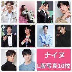 Nunew 韓国 CD 特典トレカ付き - メルカリ