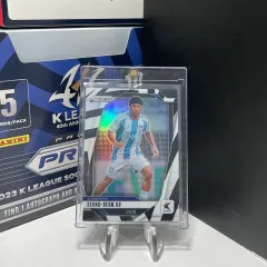 2026年最新】蔚山現代の人気アイテム - メルカリ